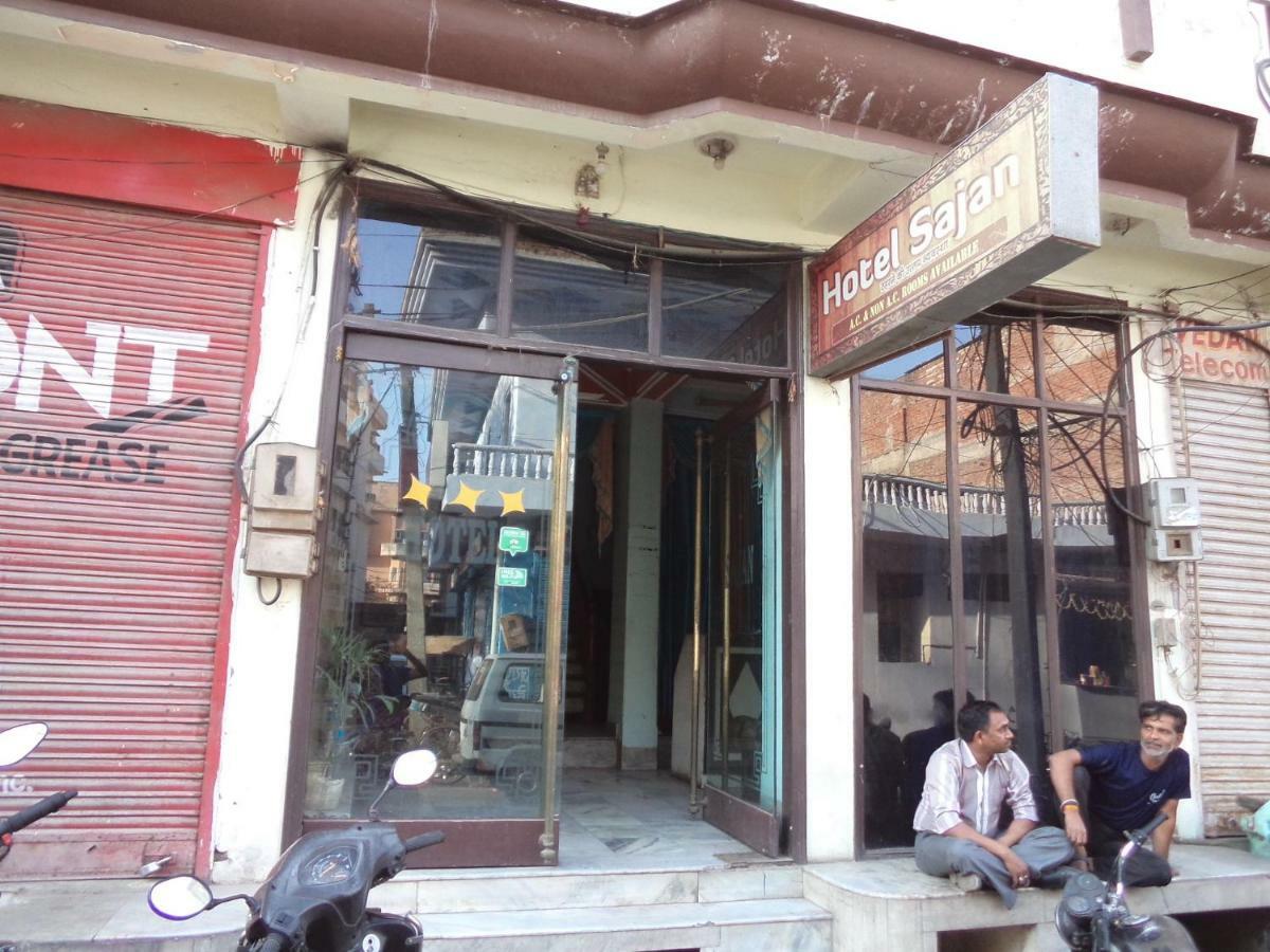 Hotel Sajan Jaipur Extérieur photo